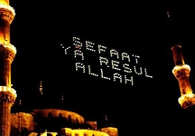 Oruca Başlama Zamanı Oruç Niyeti